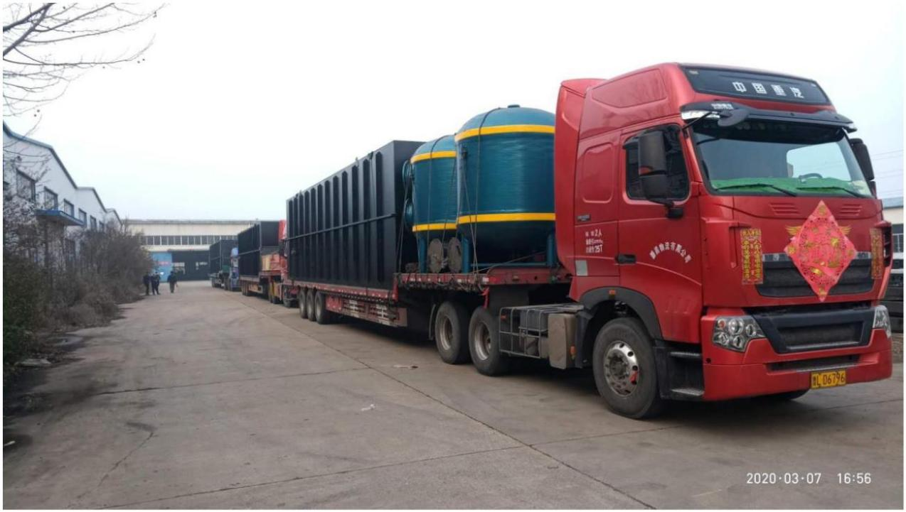 農(nóng)村污水處理設備工藝特點